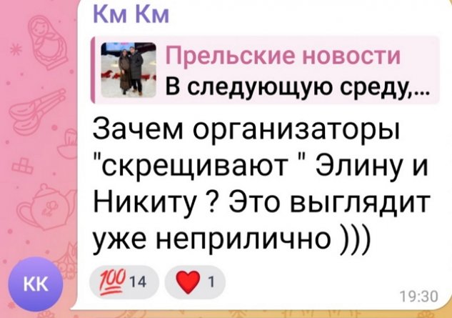 ������ ������� ������� ����� ������� � ������ ���������?