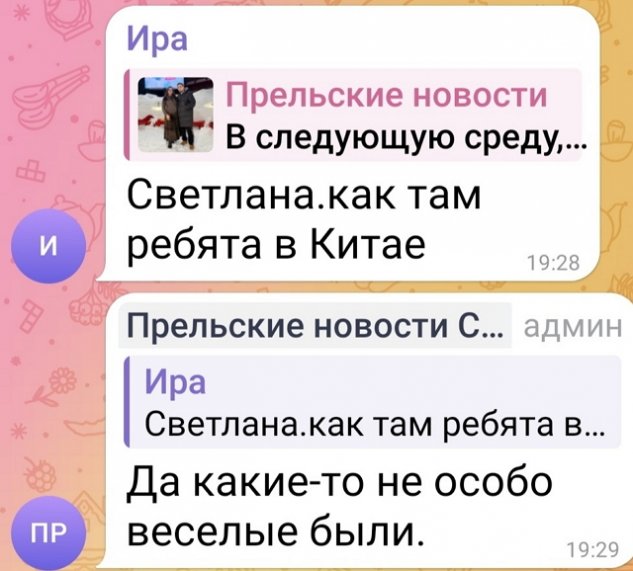 ������ ������� ������� ����� ������� � ������ ���������?