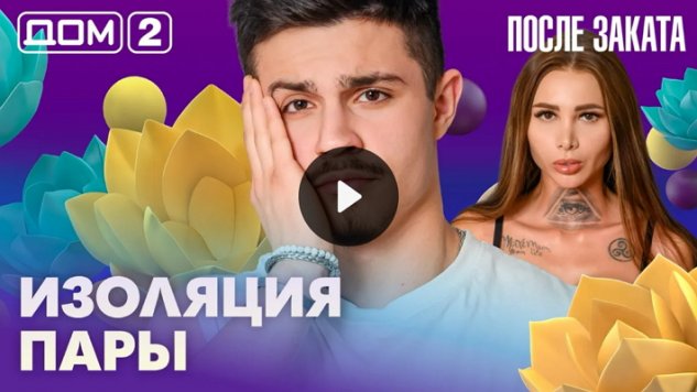 5/03/2026 ���-2 ����� ������