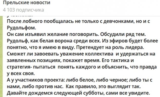 ������� �������� ������ �������� ��������� �����