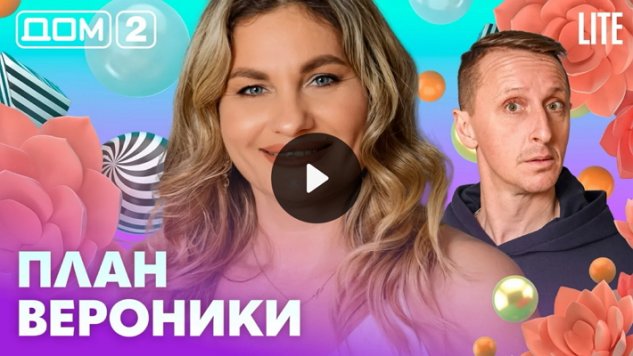 6/03/2026 ���-2 ����