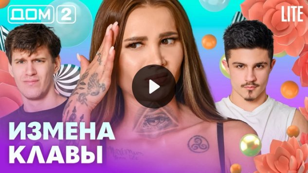 9/03/2026 ���-2 ����