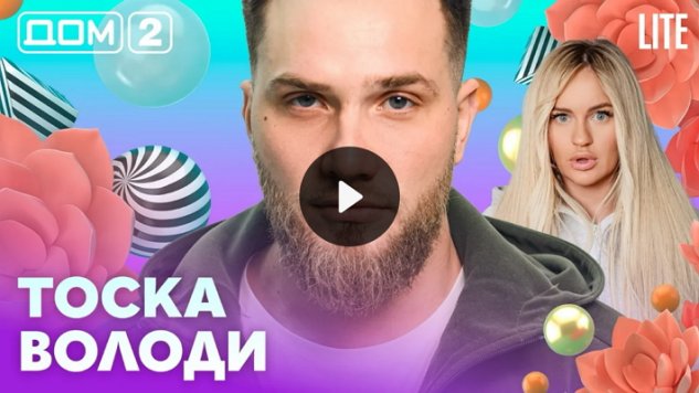 10/03/2026 ���-2 ����