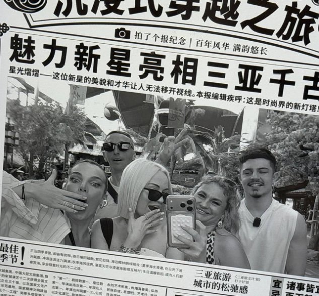 ������ ������� ������ ������������ ������ �� ����������� �����