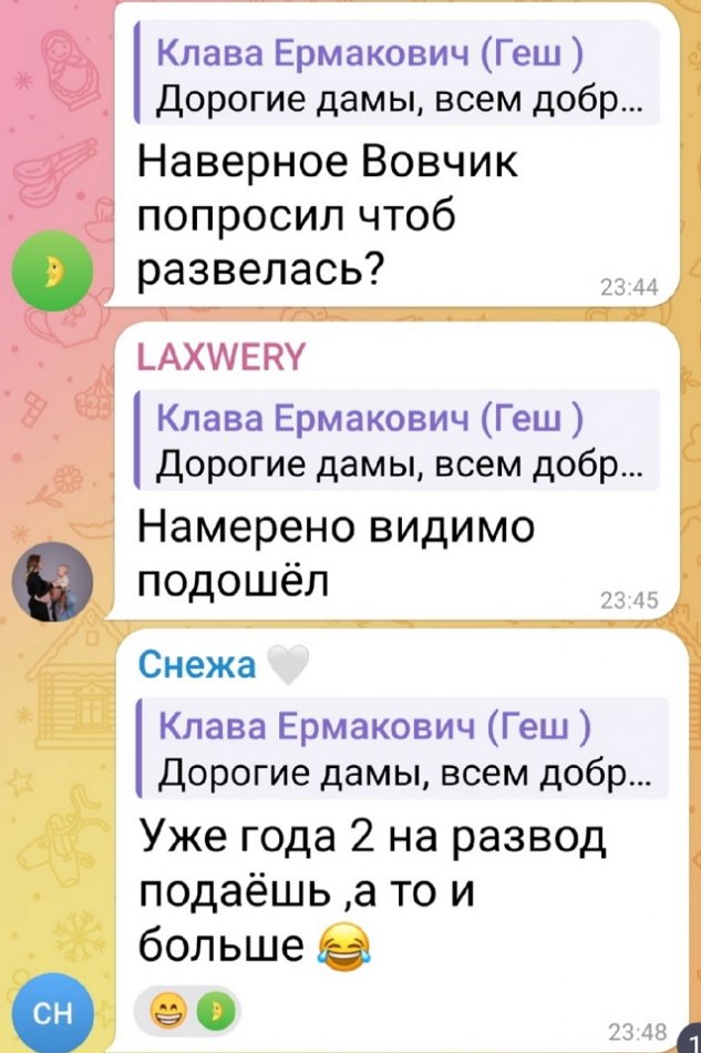 �������� ����� ���������� �� ������� ����� �����������