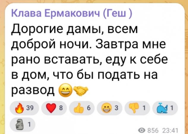 �������� ����� ���������� �� ������� ����� �����������