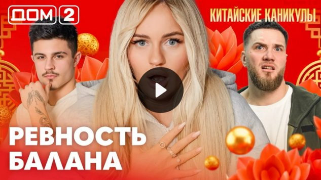 11/03/2026 ���-2 ����