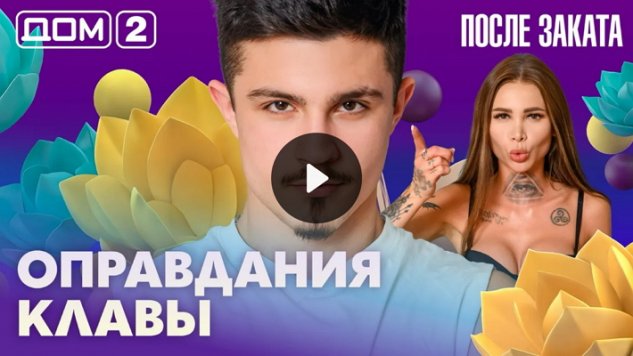 11/03/2026 ���-2 ����� ������