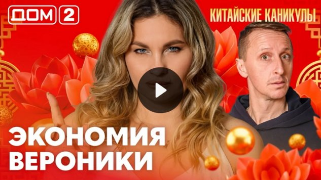 11/03/2026 ���-2 ����