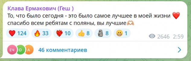 �������� ����� ������� ��������� � ����� ����� �������