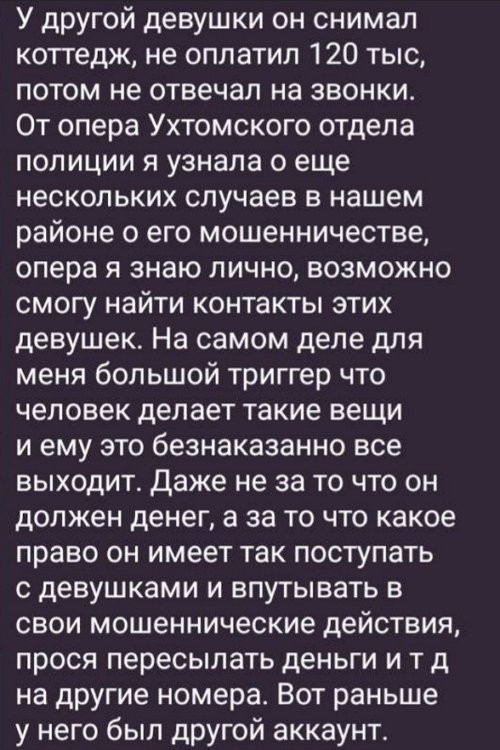 ����� �������� ������ ������� ������� ��������� �����?