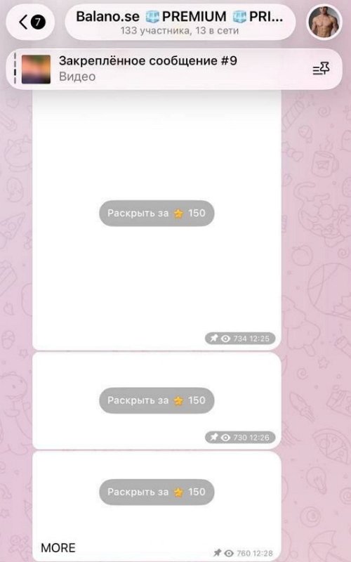 ����� �������� ������ ������� ������� ��������� �����?