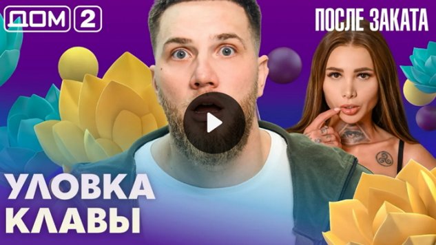 12/03/2026 ���-2 ����� ������