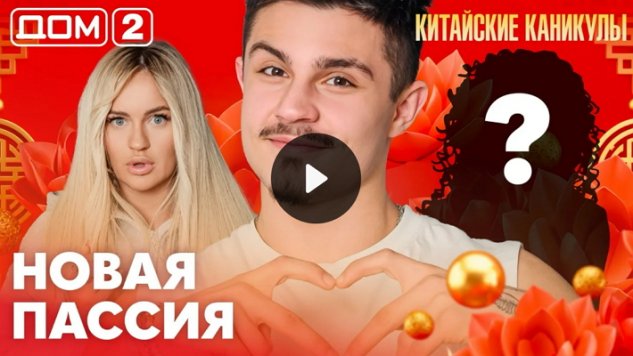 13/03/2026 ���-2 ����