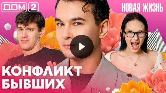 13/03/2026 ���-2 ����� ������