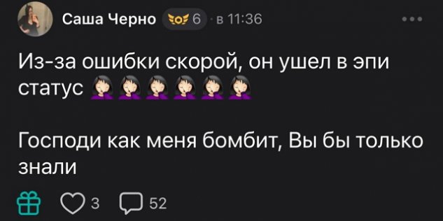 ������ �������� ����� ����� � ����������, � �������� ������