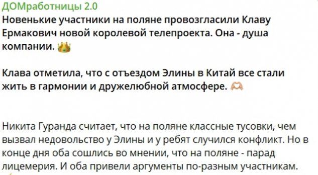 ������ � ��������� �������� ������� �������� ���������