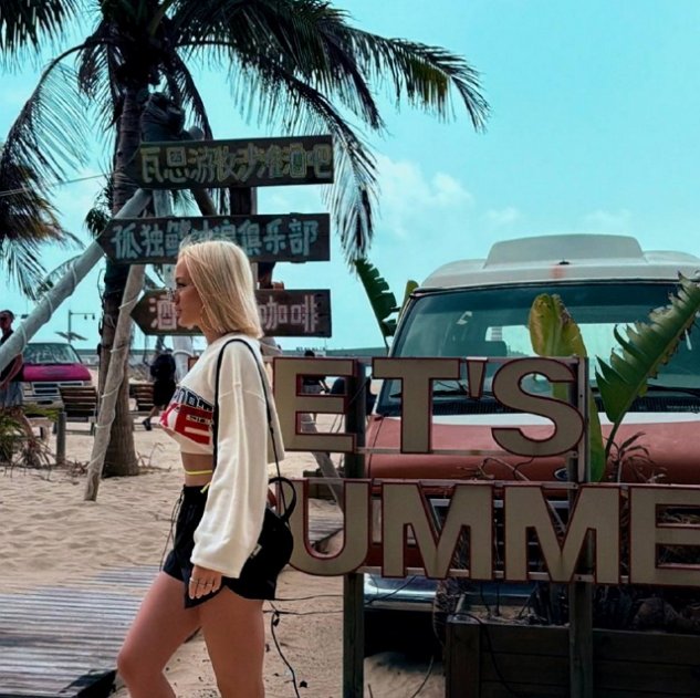 ��������� �������� �� ������ ����-2 ����� ��������?