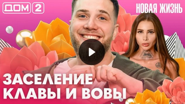 15/03/2026 ���-2 ����� ������