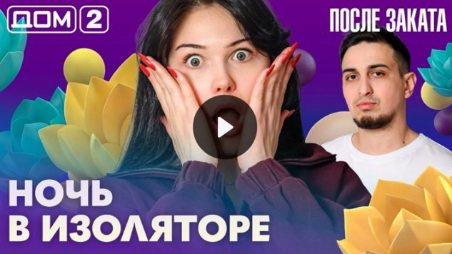 15/03/2026 ���-2 ����� ������