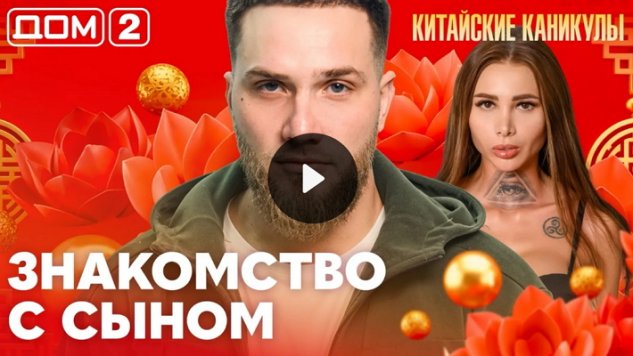 16/03/2026 ���-2 ����