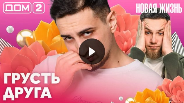 16/03/2026 ���-2 ����� ������