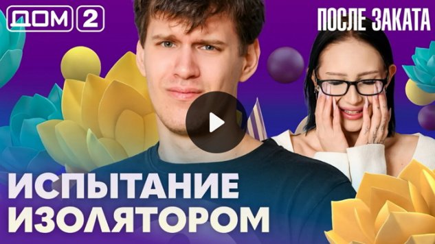 16/03/2026 ���-2 ����� ������