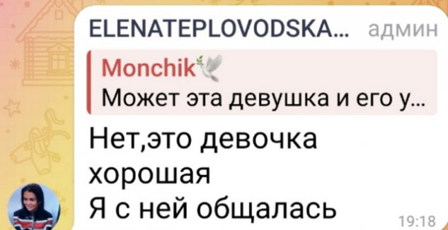 ����� ������������ �� �������� � ������� ���-������� ��������