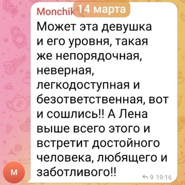 ����� ������������ �� �������� � ������� ���-������� ��������