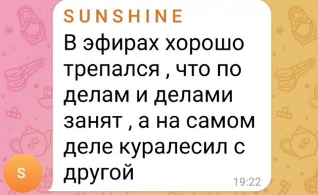 ����� ������������ �� �������� � ������� ���-������� ��������