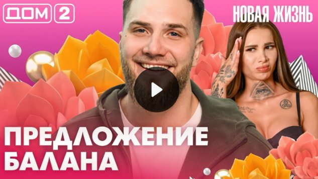 16/03/2026 ���-2 ����� ������