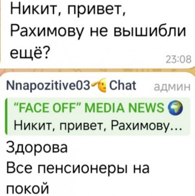 ������ ������� �������� ������� � ������ ���� �����������