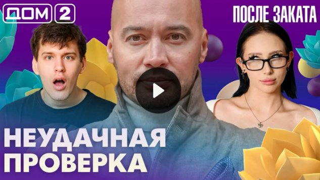 17/03/2026 ���-2 ����� ������