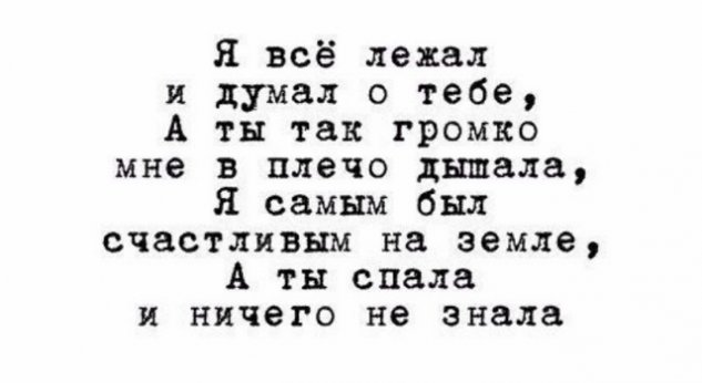 ������ �������: ����, �������� ���!