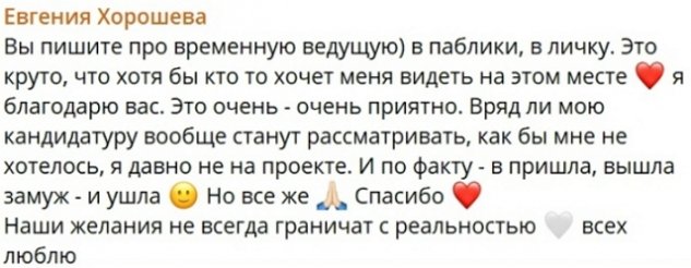 ������� ����-2 ������ ����� ������� ������� ���������