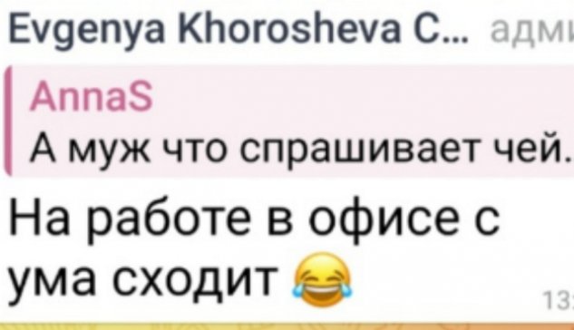 ������� ����-2 ������ ����� ������� ������� ���������