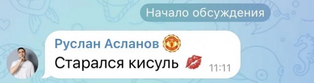 ������ ������� �������� �������� � ������ ��������