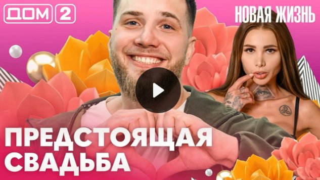 17/03/2026 ���-2 ����� ������