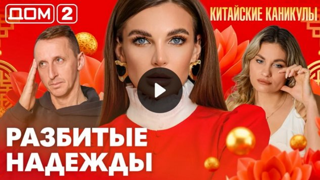 19/03/2026 ���-2 ����