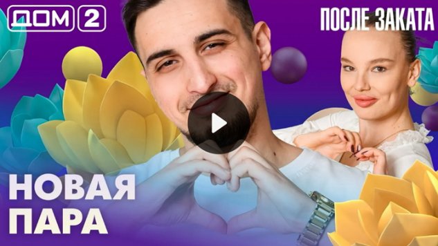 19/03/2026 ���-2 ����� ������