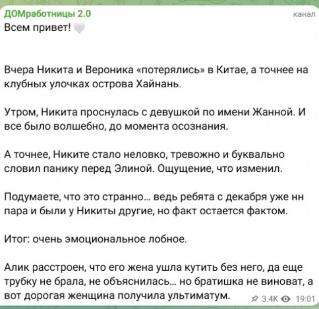 ������ ������� � �������� �������� ������������ � �����