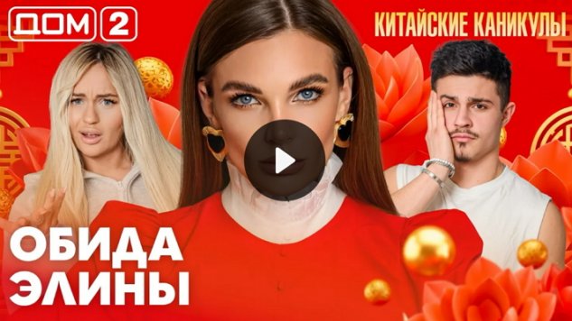 20/03/2026 ���-2 ����