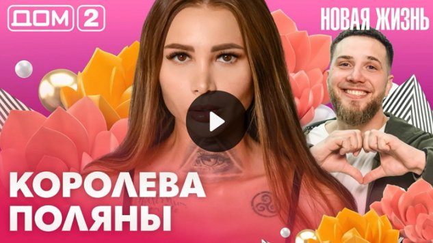 20/03/2026 ���-2 ����� ������