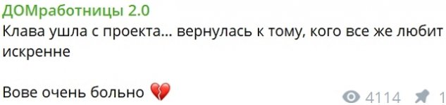 ������� ���������� ������ �� ��������� ����-2