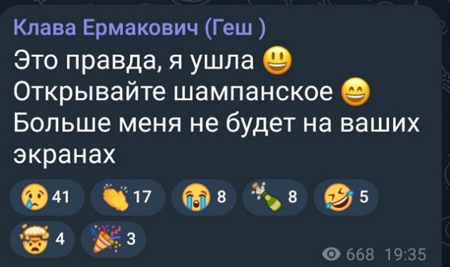 ������� ���������� ������ �� ��������� ����-2