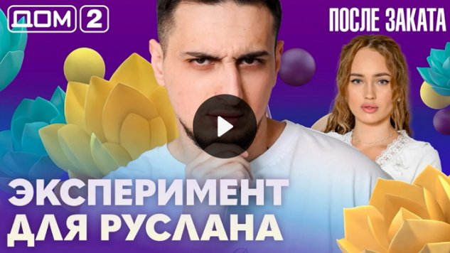 19/03/2026 ���-2 ����� ������