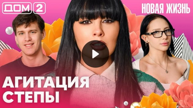 20/03/2026 ���-2 ����� ������