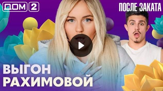 20/03/2026 ���-2 ����� ������
