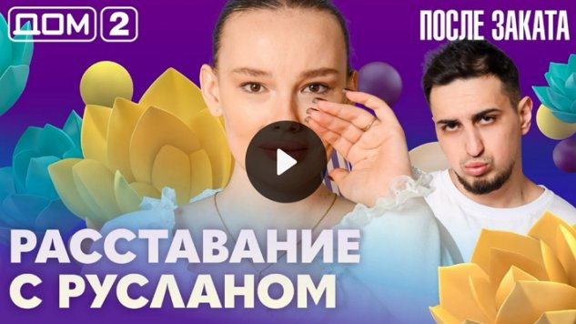 21/03/2026 ���-2 ����� ������