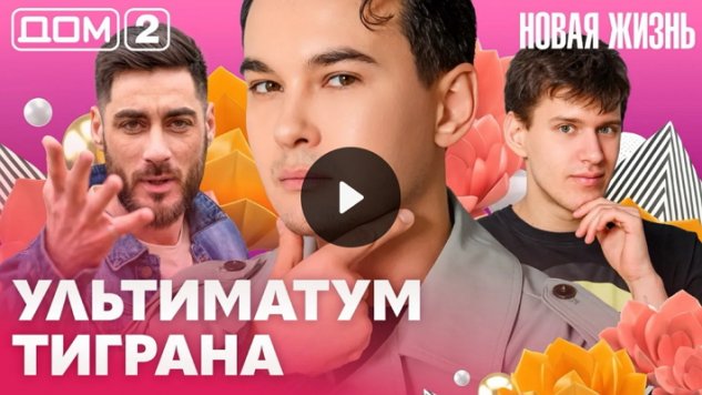 23/03/2026 ���-2 ����� ������